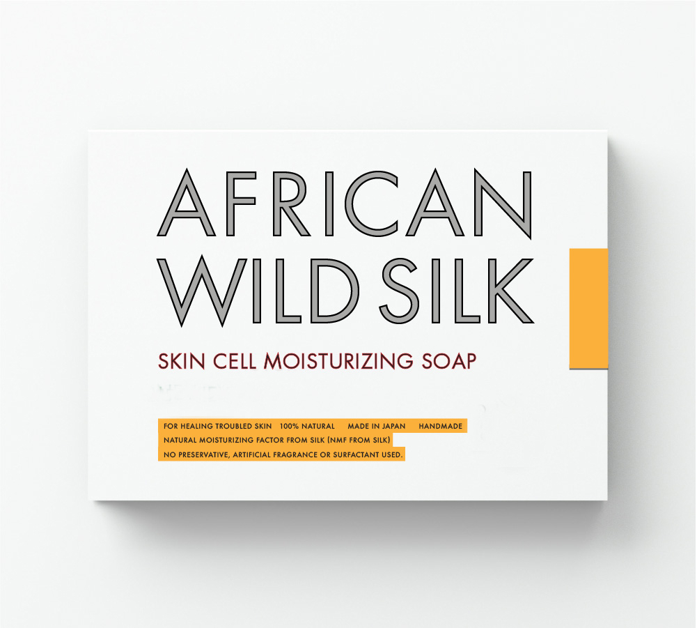 スキンセル モイスチャー ソープ / ハニー